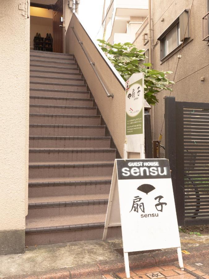 Pensión Sensu Tokio Exterior foto