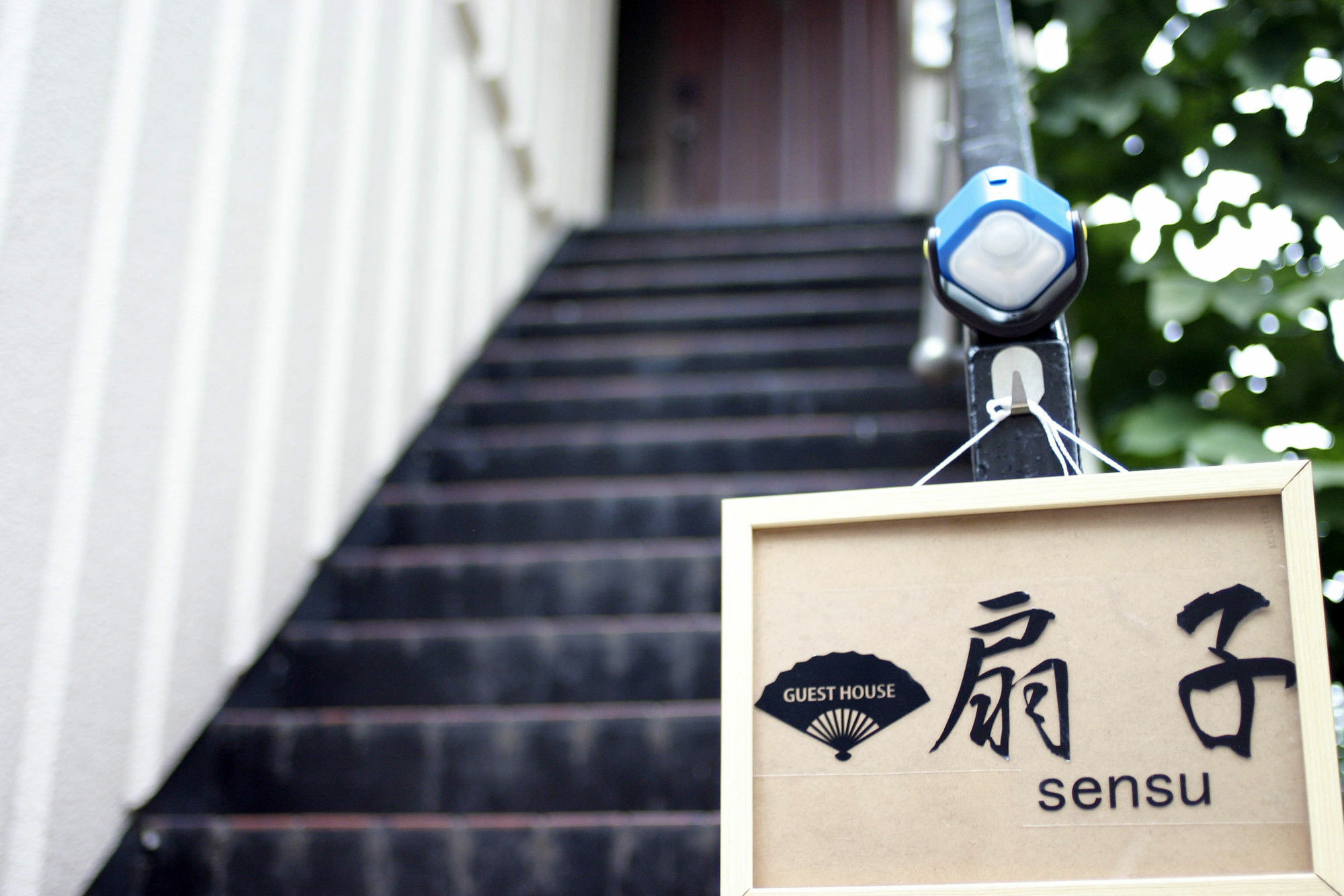 Pensión Sensu Tokio Exterior foto